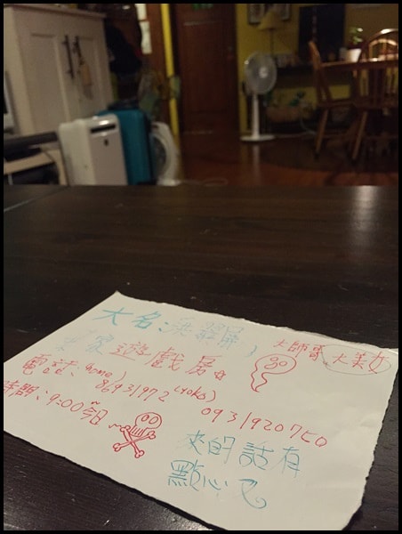 20250407-d07cg