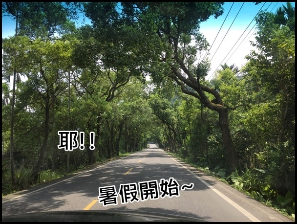 20250407 2c5lr