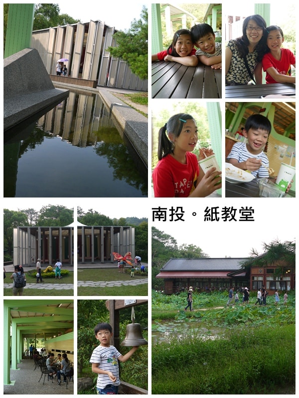20250407-a6unt
