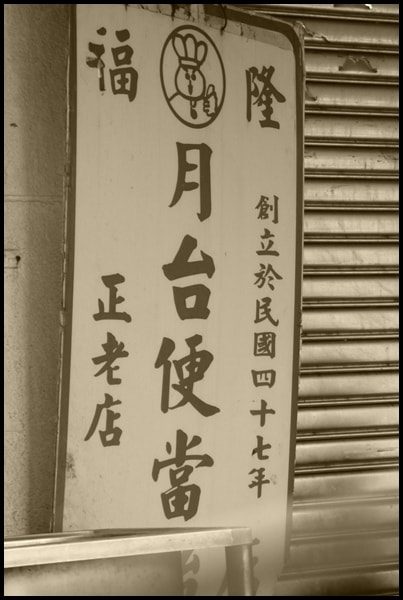 20250407-mg9eg