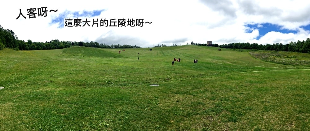 20250407-0hay3