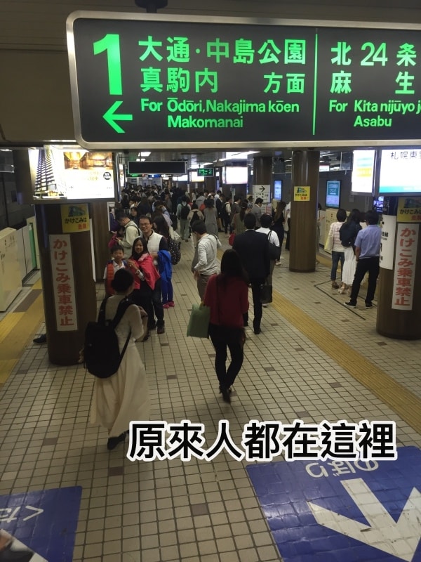 20250407-0jris
