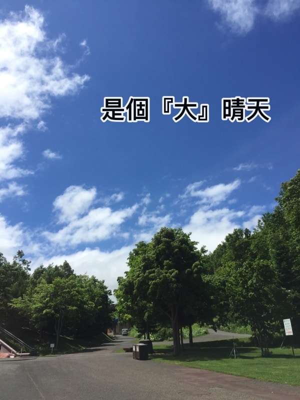 20250407-1h0vs
