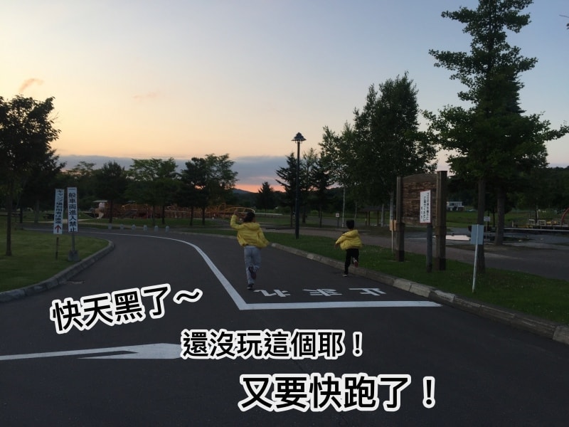 20250407-4evwp