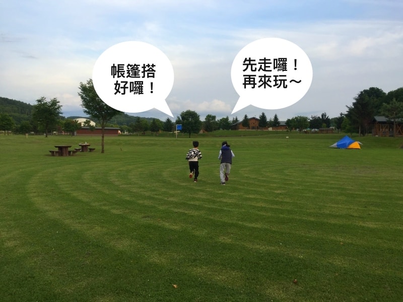 20250407-4gagb