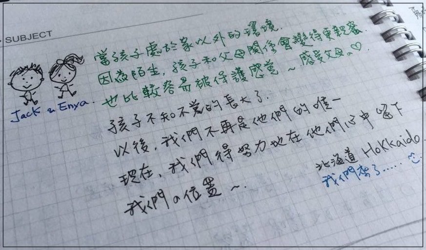 20250407-8kbtf