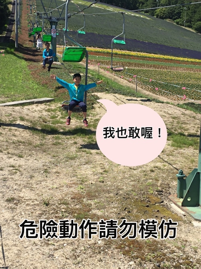 20250407-8q3if