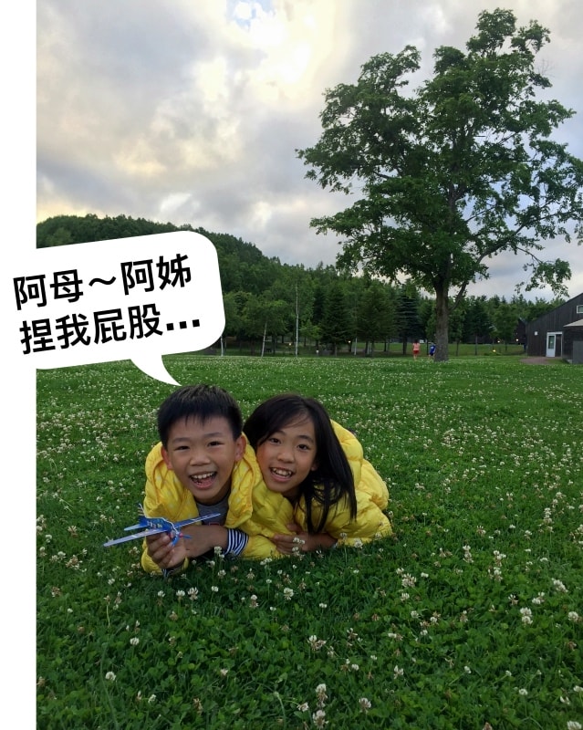 20250407-9l7cn