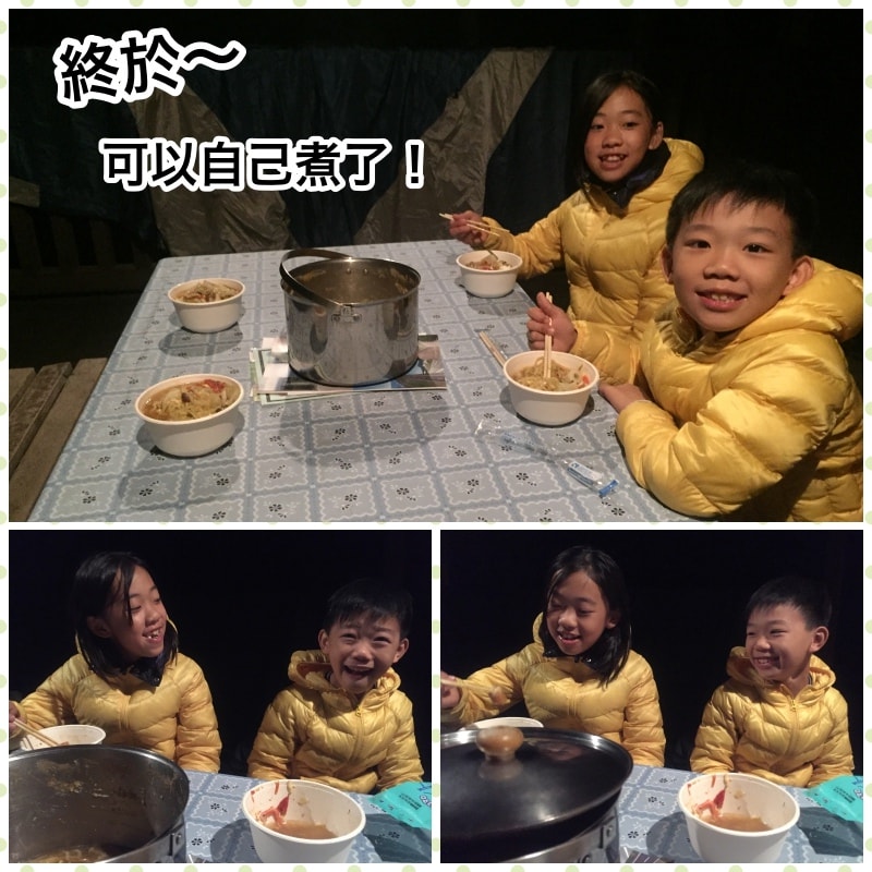 20250407-a3b8i