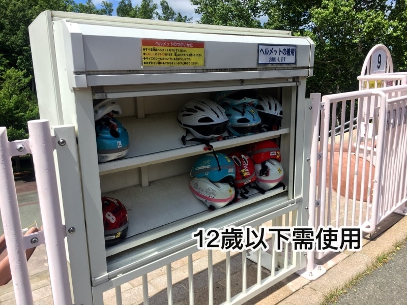 20250407-c4q5b