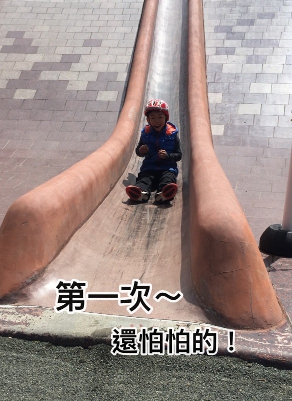 20250407-ccsmo