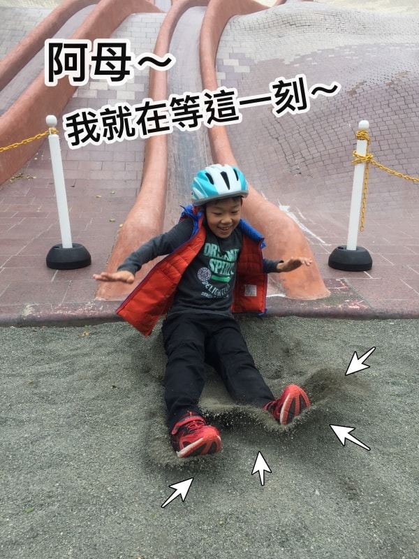 20250407-chiwb