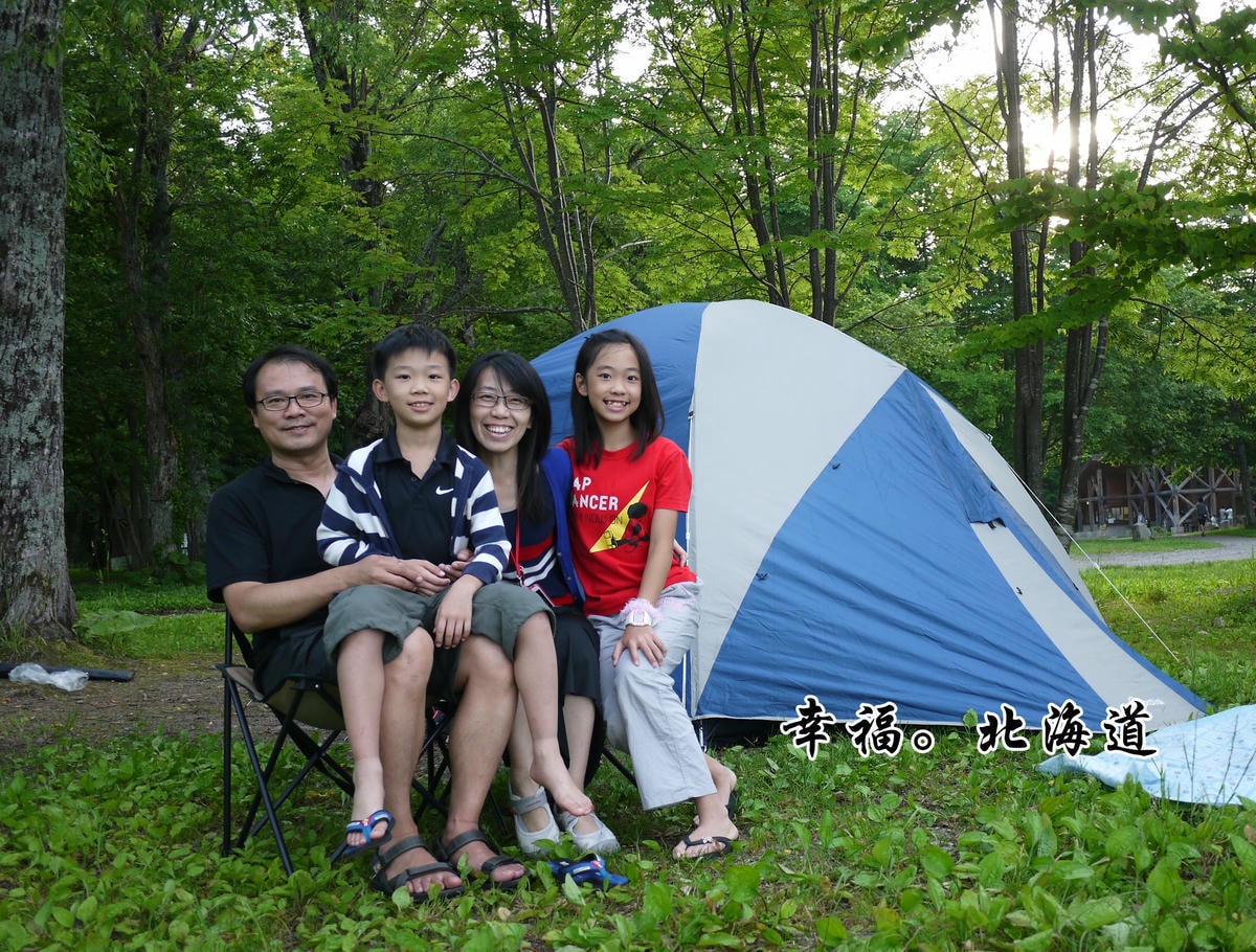 20250407 d27up