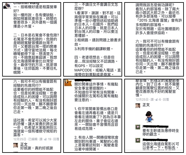 20250407-d4xin