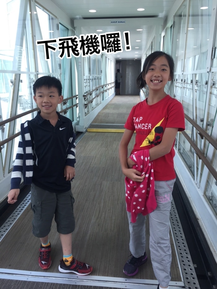 20250407-d90wu