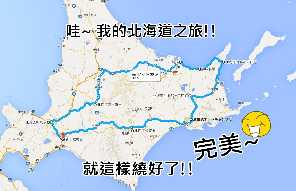 20250407-dcg1w