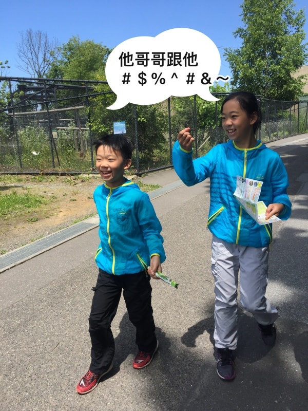20250407-denct
