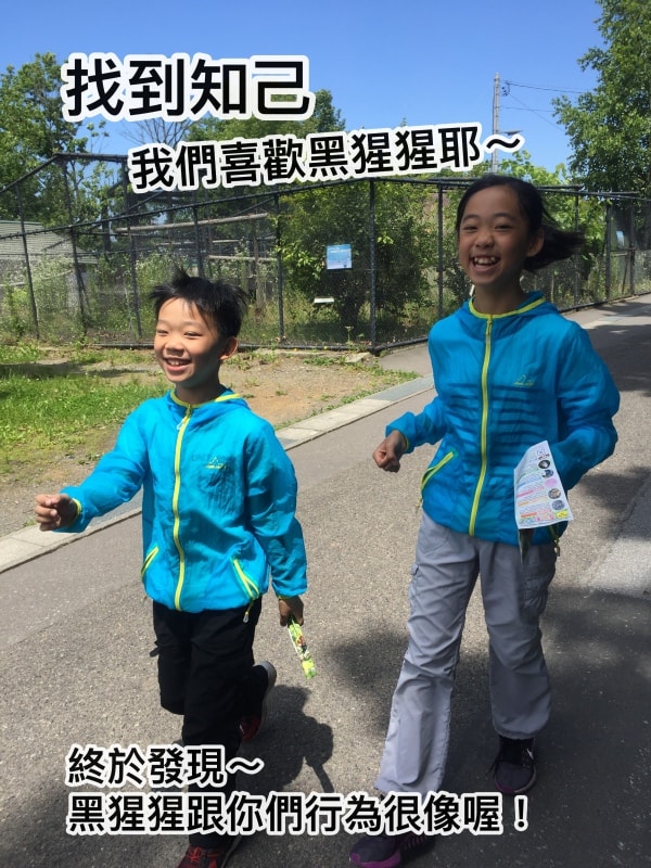 20250407-fjjtk