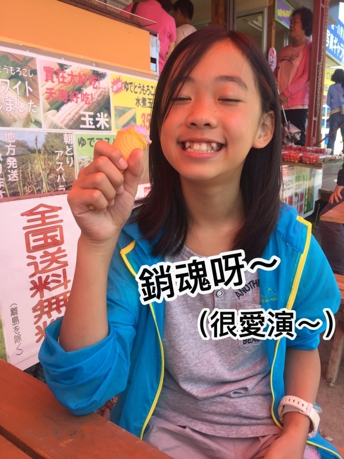 20250407-g1am4