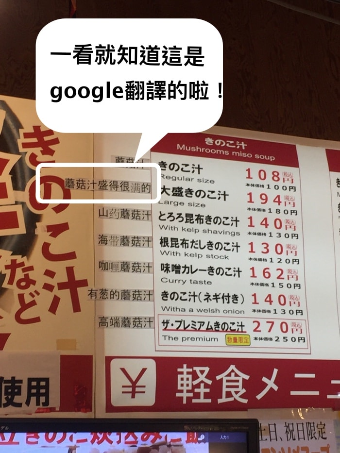 20250407-gnjmo