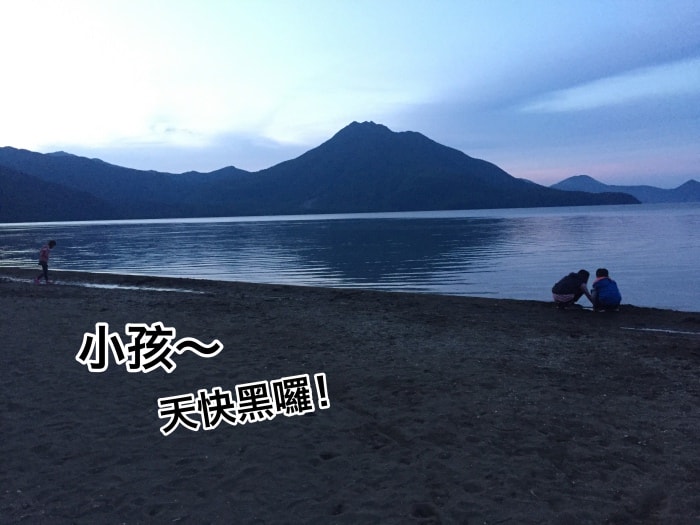 20250407-hjtvh