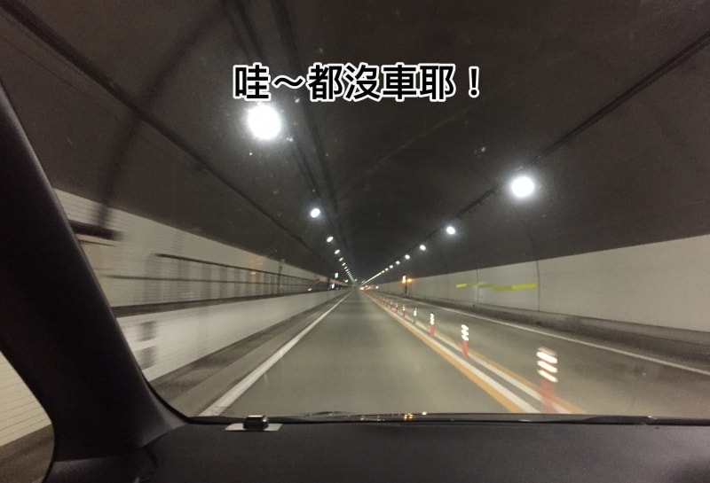 20250407-i0l57