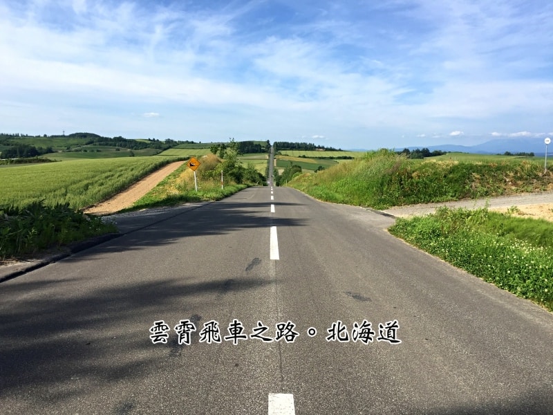 20250407-ieqjn
