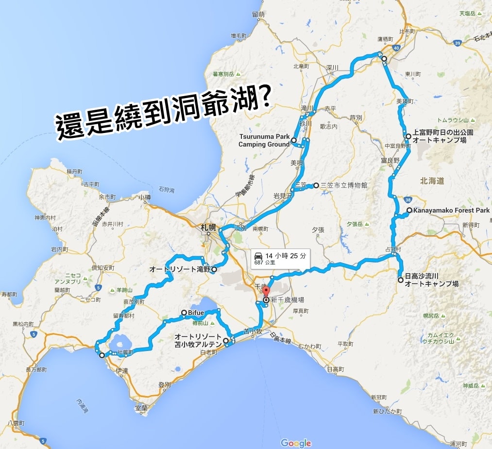 20250407-iqfuy