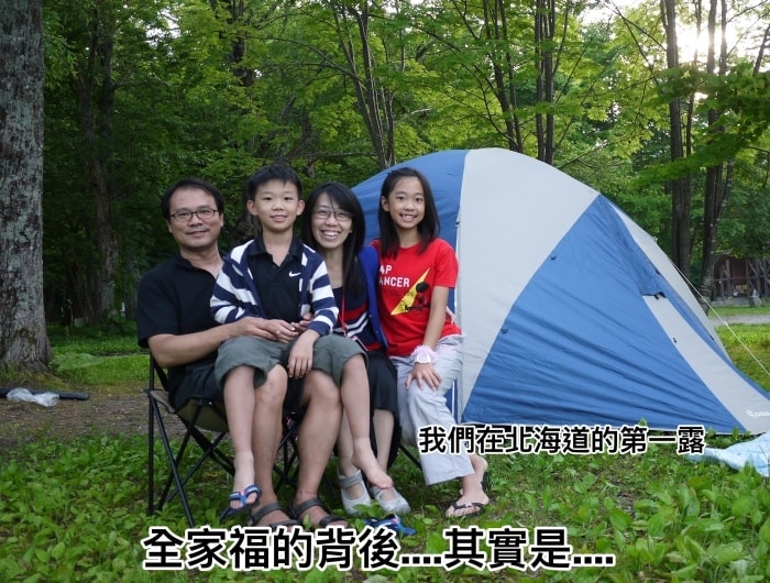 20250407-j46ka