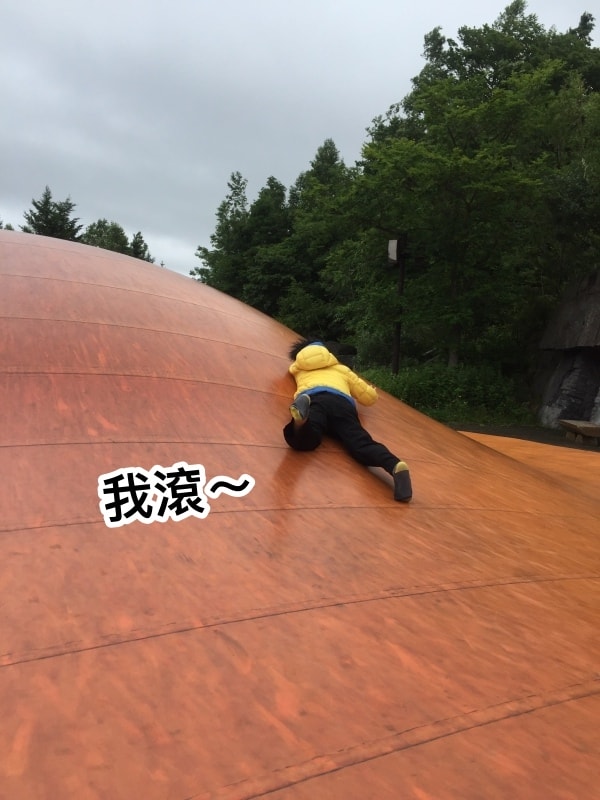 20250407-jmq60