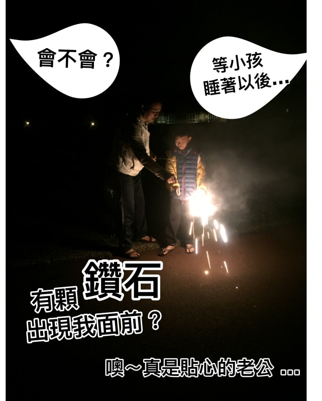 20250407-jt4zs