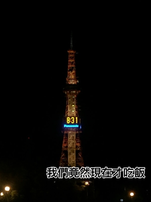 20250407-kc1in