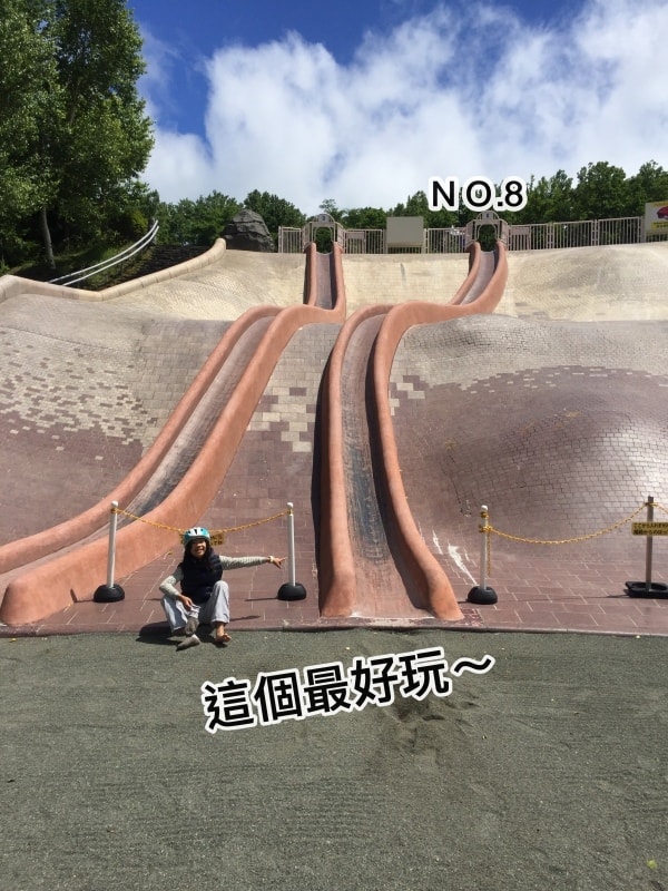20250407-kfrau