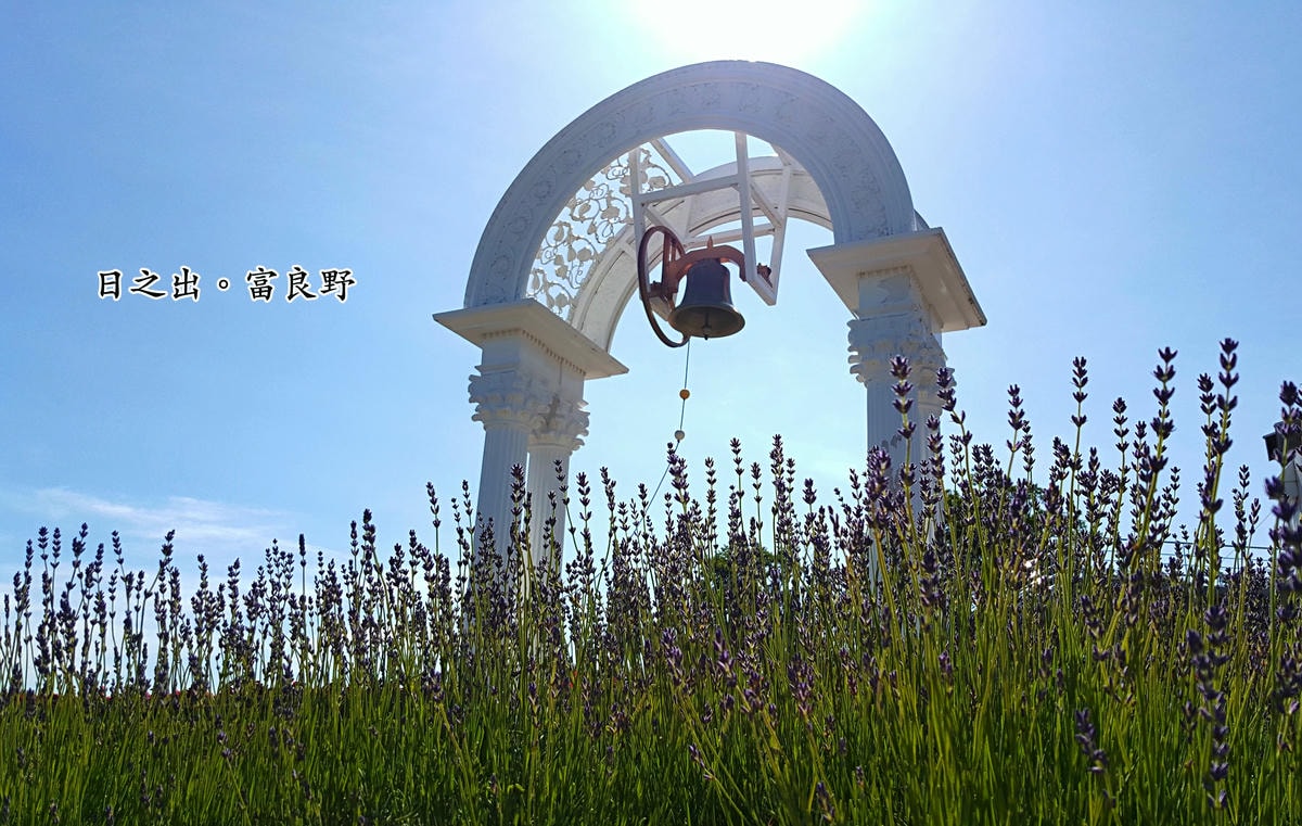 20250407 m51ii