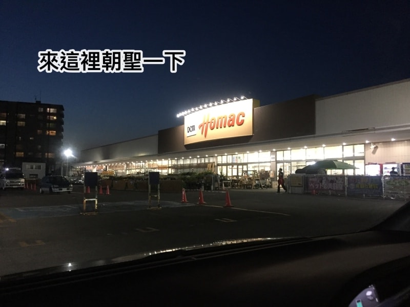 20250407-nmkmb
