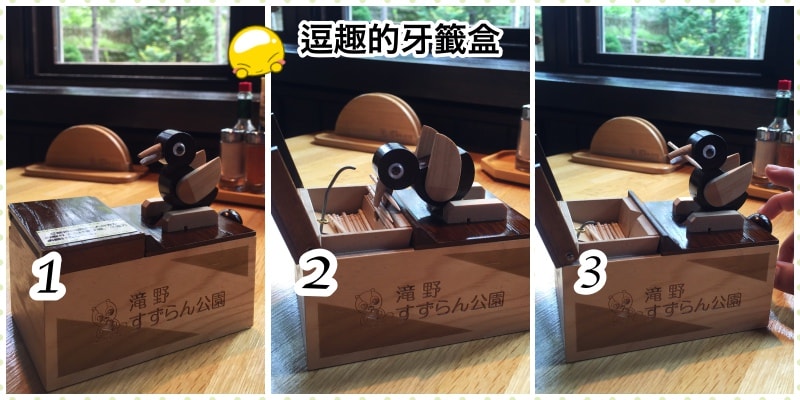 20250407-s15bb