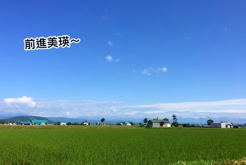 20250407-s3u4s