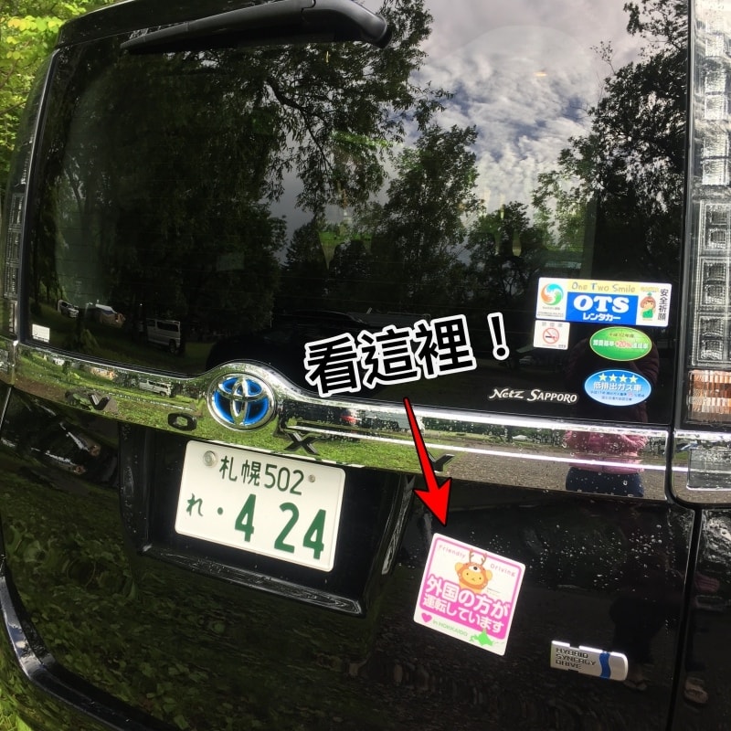 20250407-se7f3
