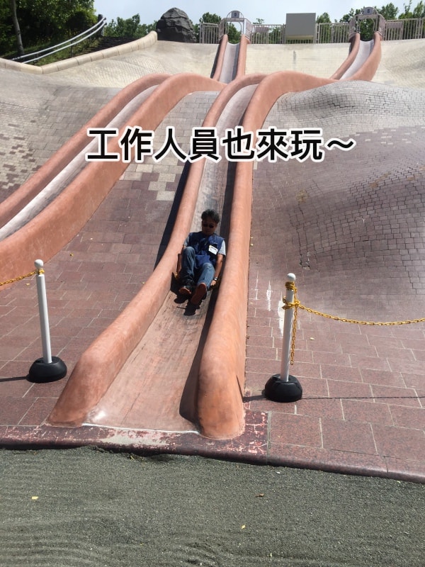 20250407-svtp2