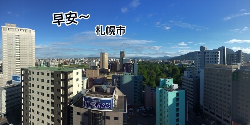 20250407-t20sy