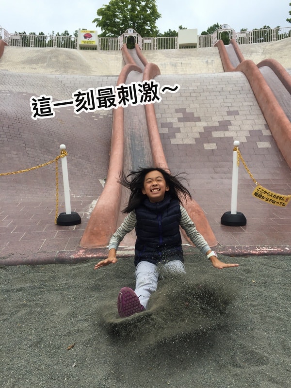 20250407-tbz9i