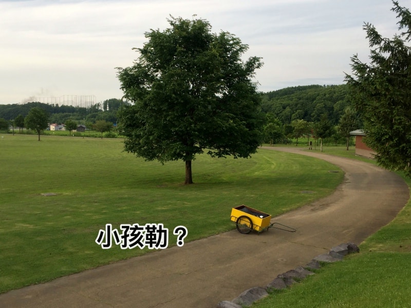 20250407-tqgmu