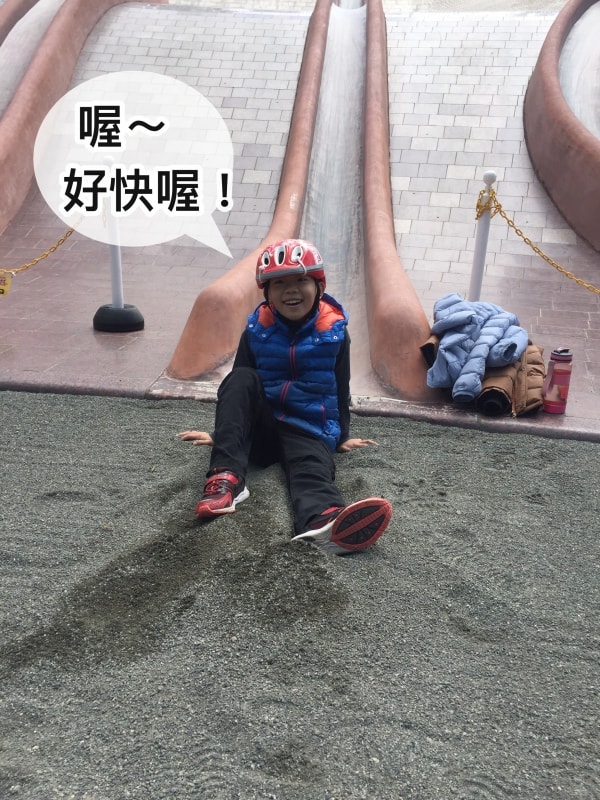 20250407-uamw0