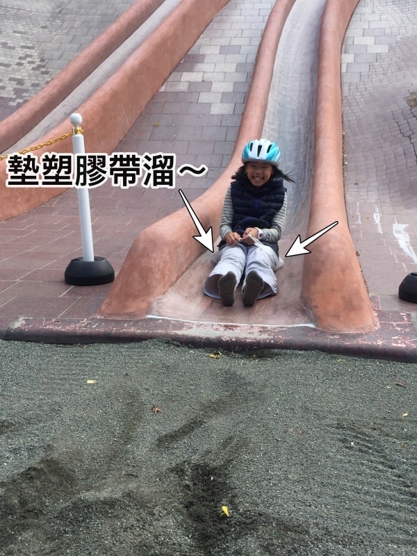 20250407-vo0wi