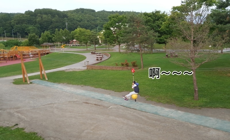 20250407-y7hwi