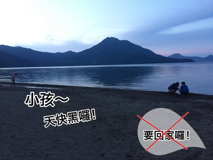 20250407-ypu2v