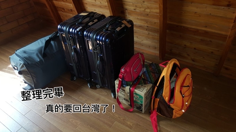 20250407-28crr