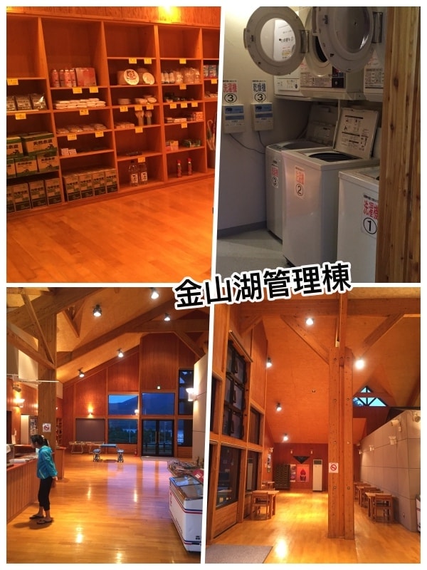 20250407-2uaus