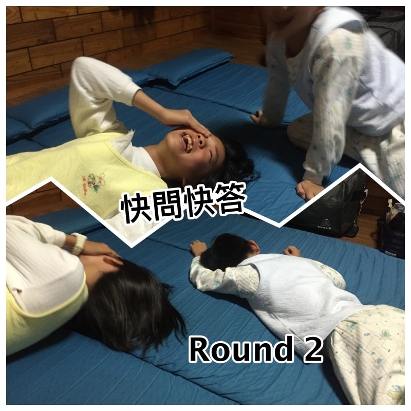20250407-cauon