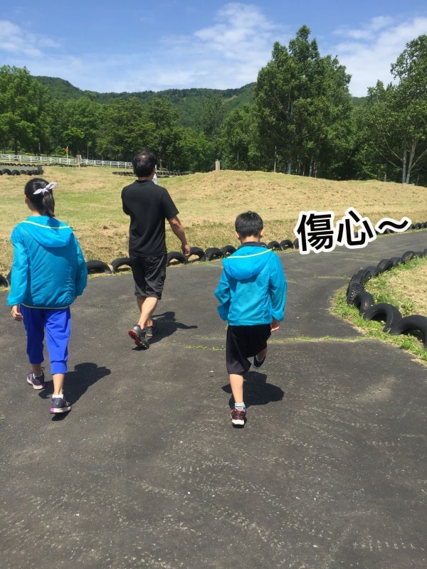 20250407-d0jgd